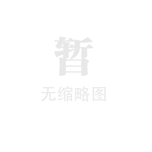 pc板加工,pc耐力板加工开裂